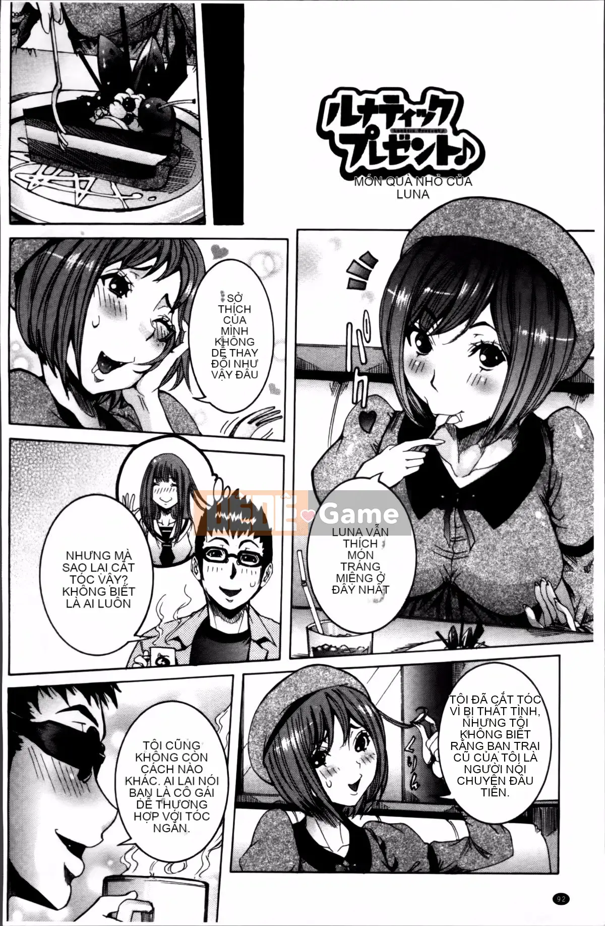 [Shouhana Fake] Bánh kem nước ép Koyu