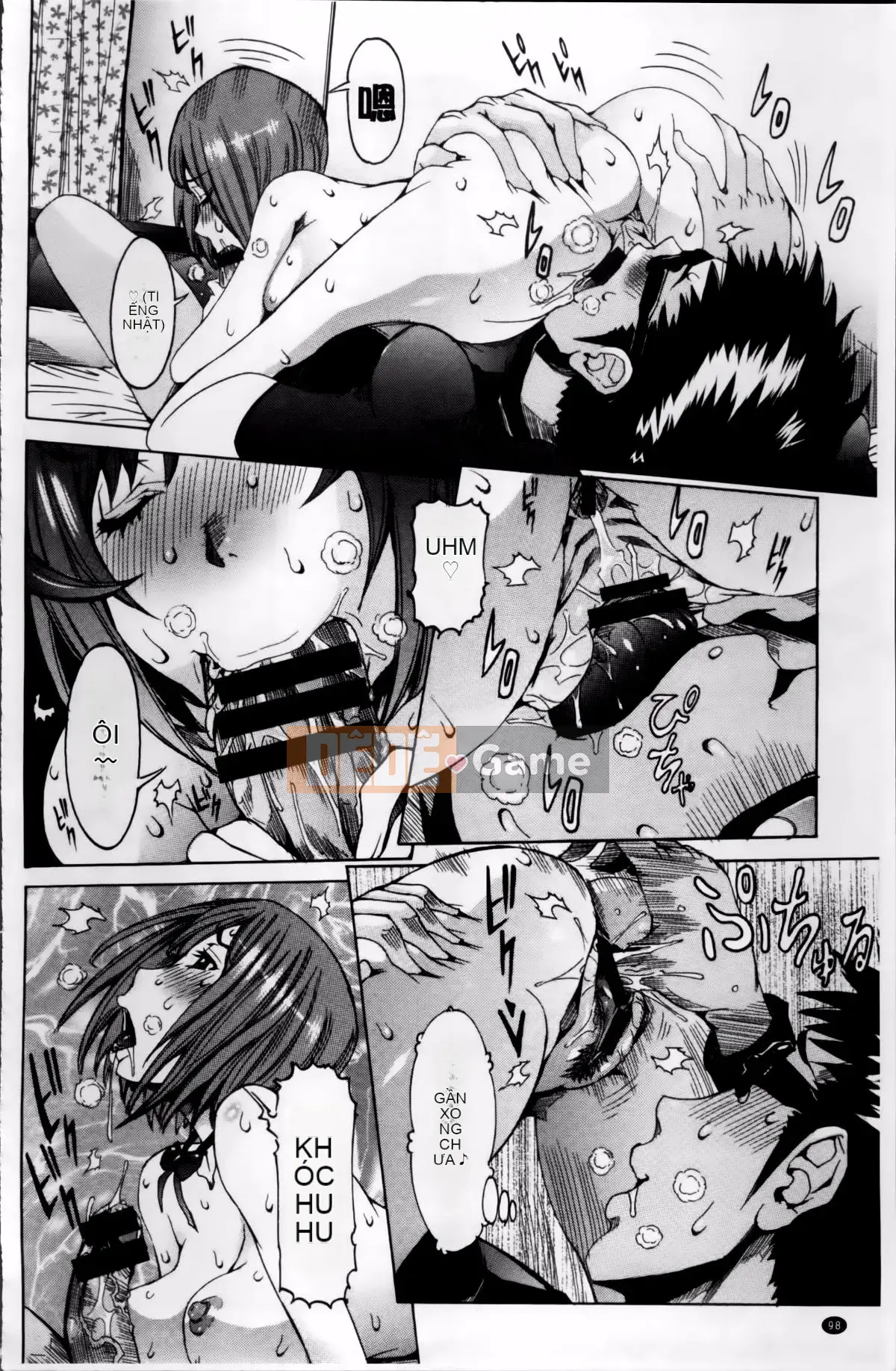 [Shouhana Fake] Bánh kem nước ép Koyu