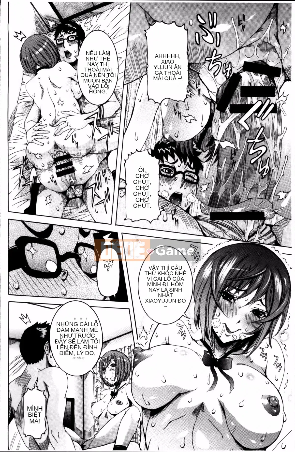 [Shouhana Fake] Bánh kem nước ép Koyu