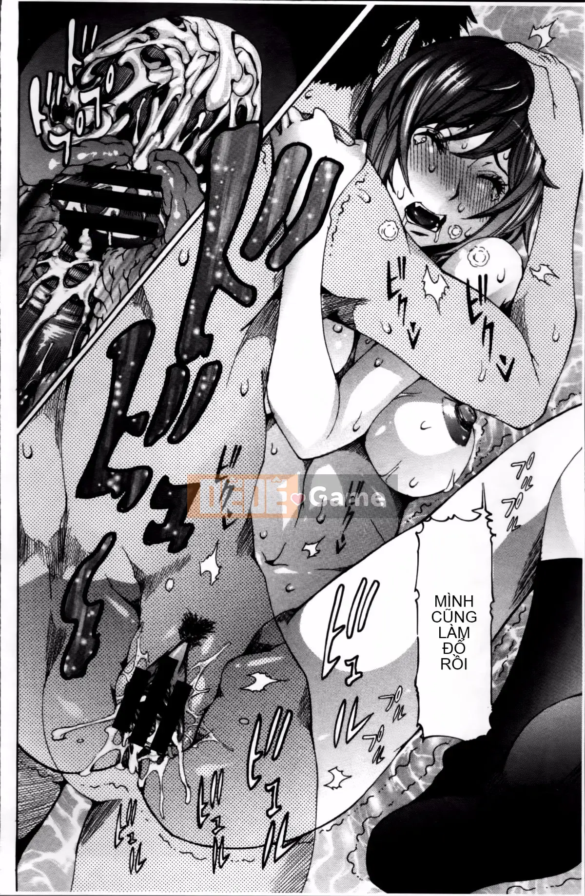 [Shouhana Fake] Bánh kem nước ép Koyu