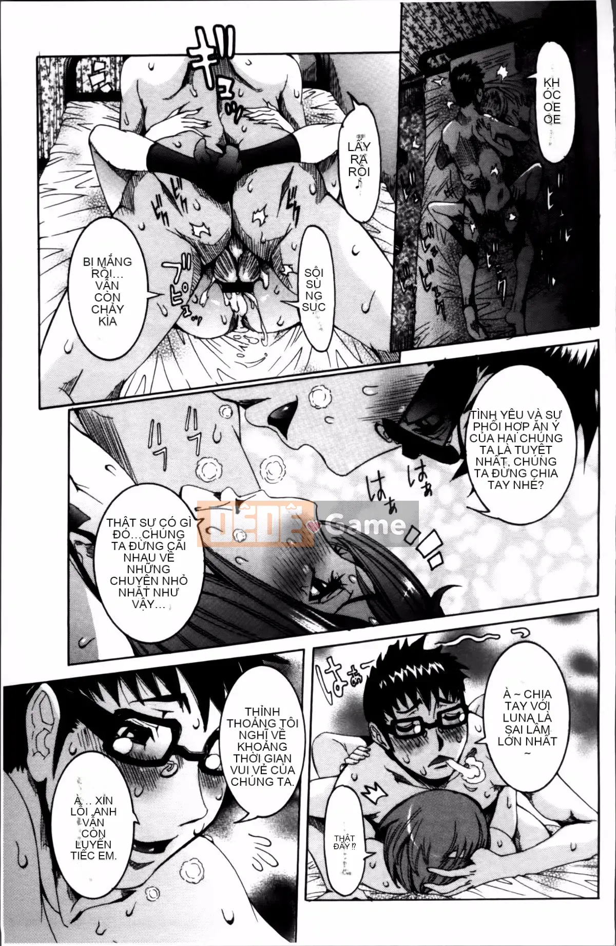 [Shouhana Fake] Bánh kem nước ép Koyu