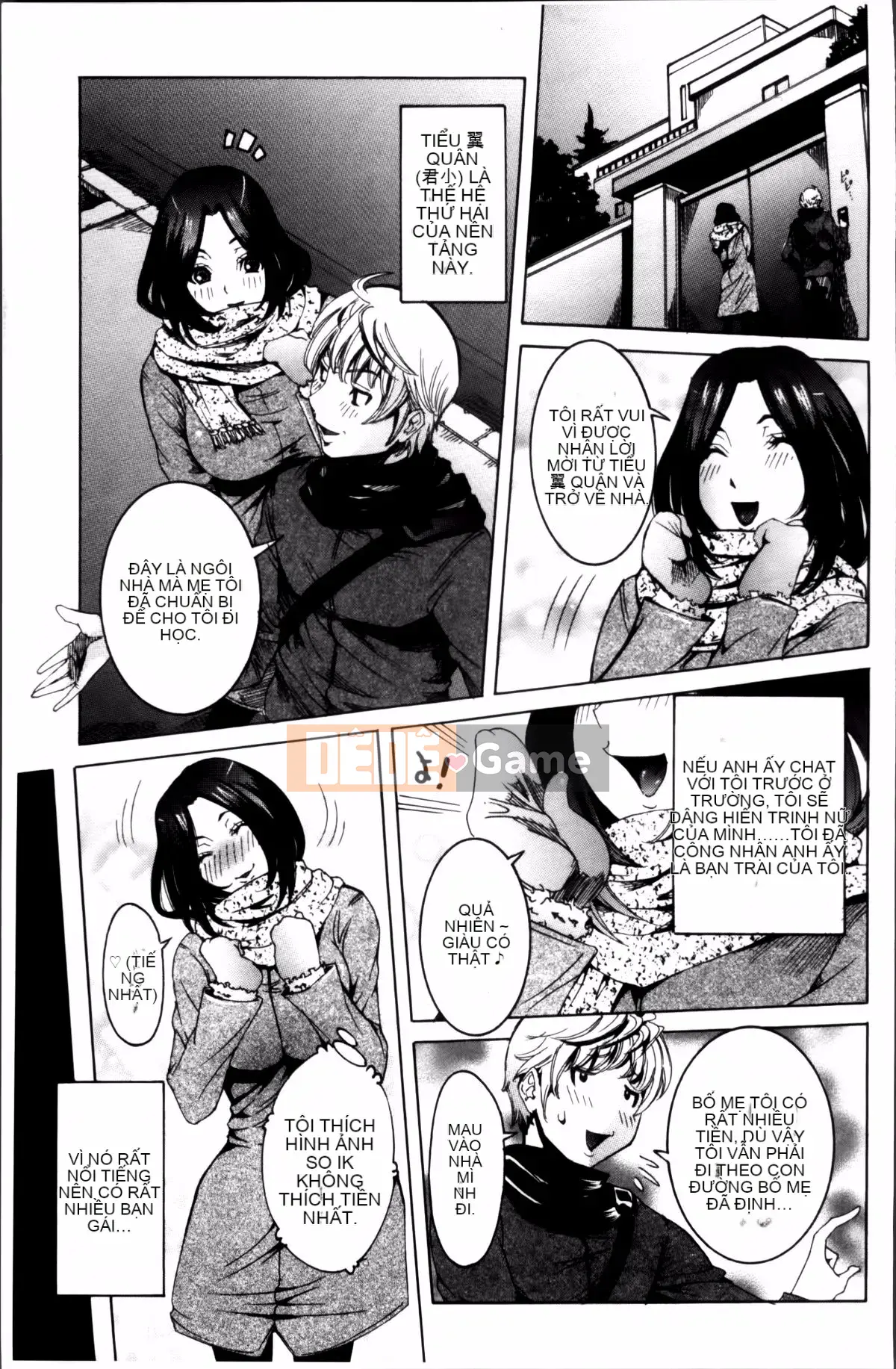 [Shouhana Fake] Bánh kem nước ép Koyu