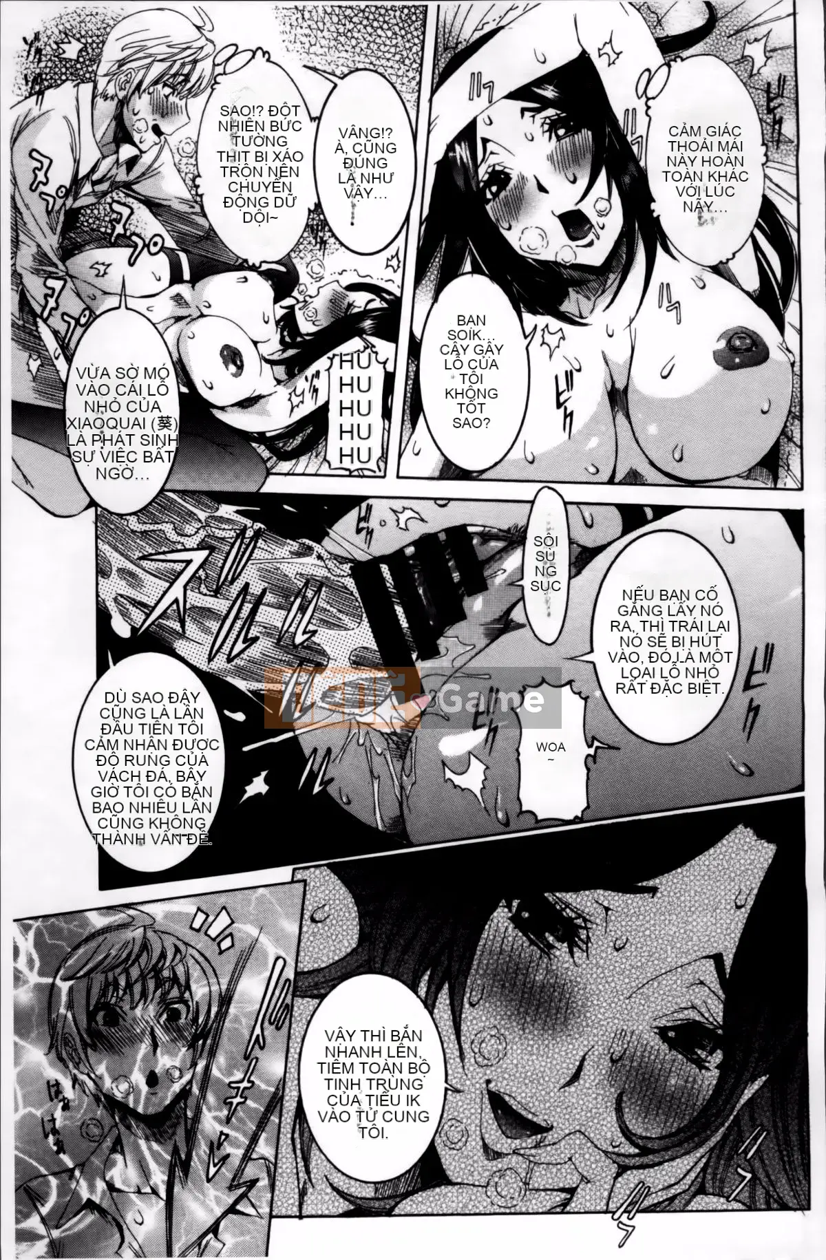 [Shouhana Fake] Bánh kem nước ép Koyu