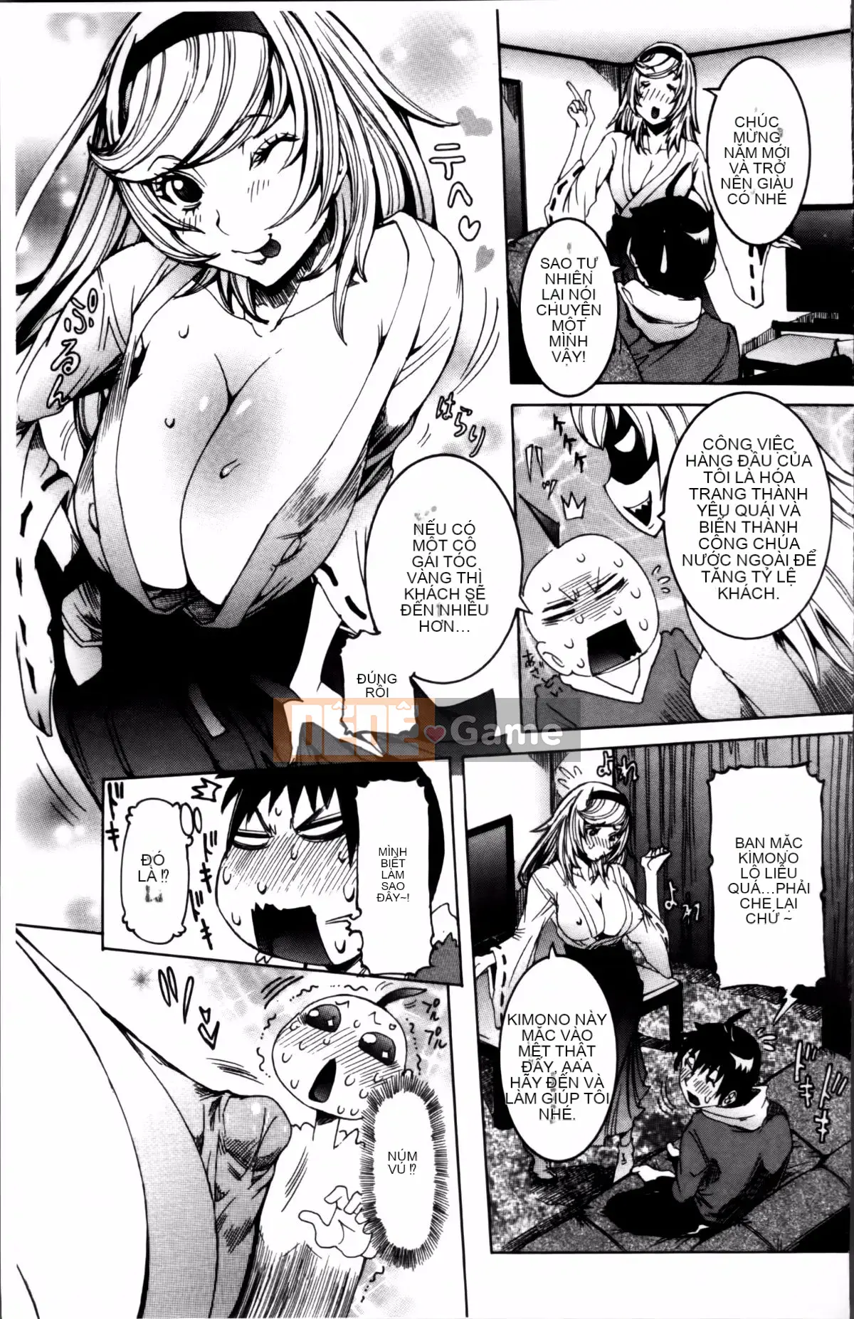 [Shouhana Fake] Bánh kem nước ép Koyu