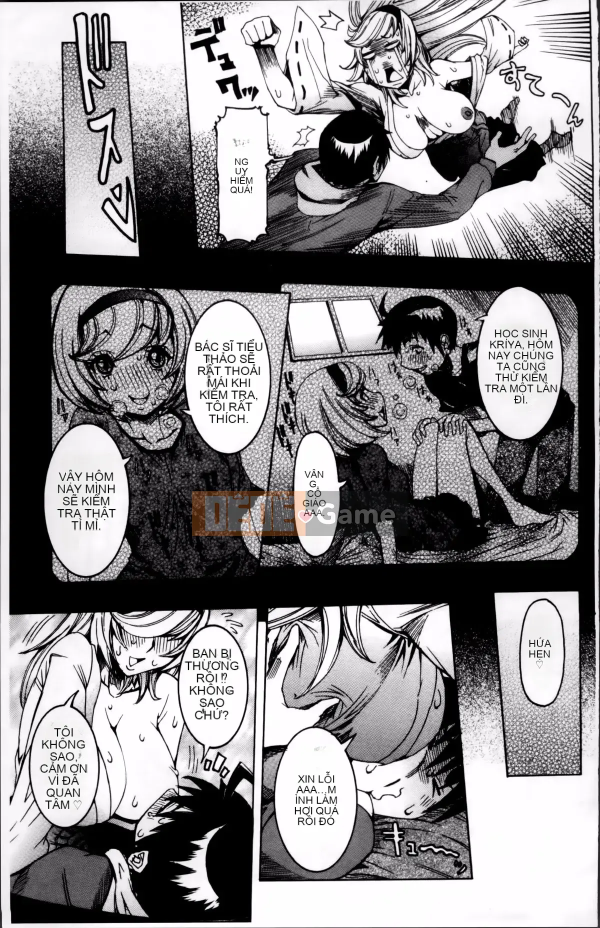 [Shouhana Fake] Bánh kem nước ép Koyu