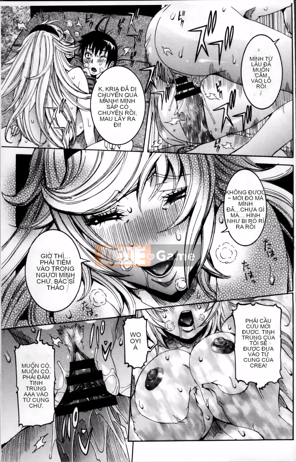 [Shouhana Fake] Bánh kem nước ép Koyu