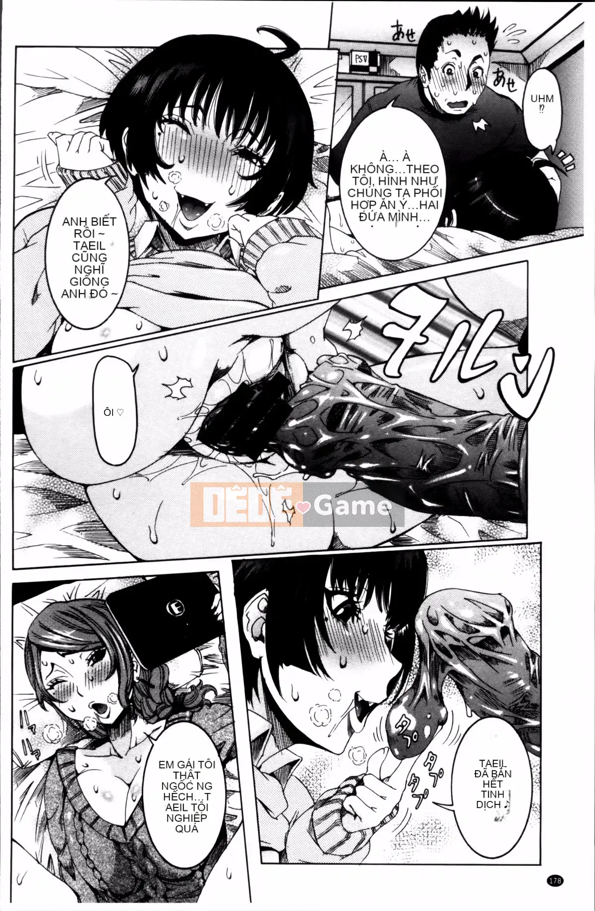 [Shouhana Fake] Bánh kem nước ép Koyu