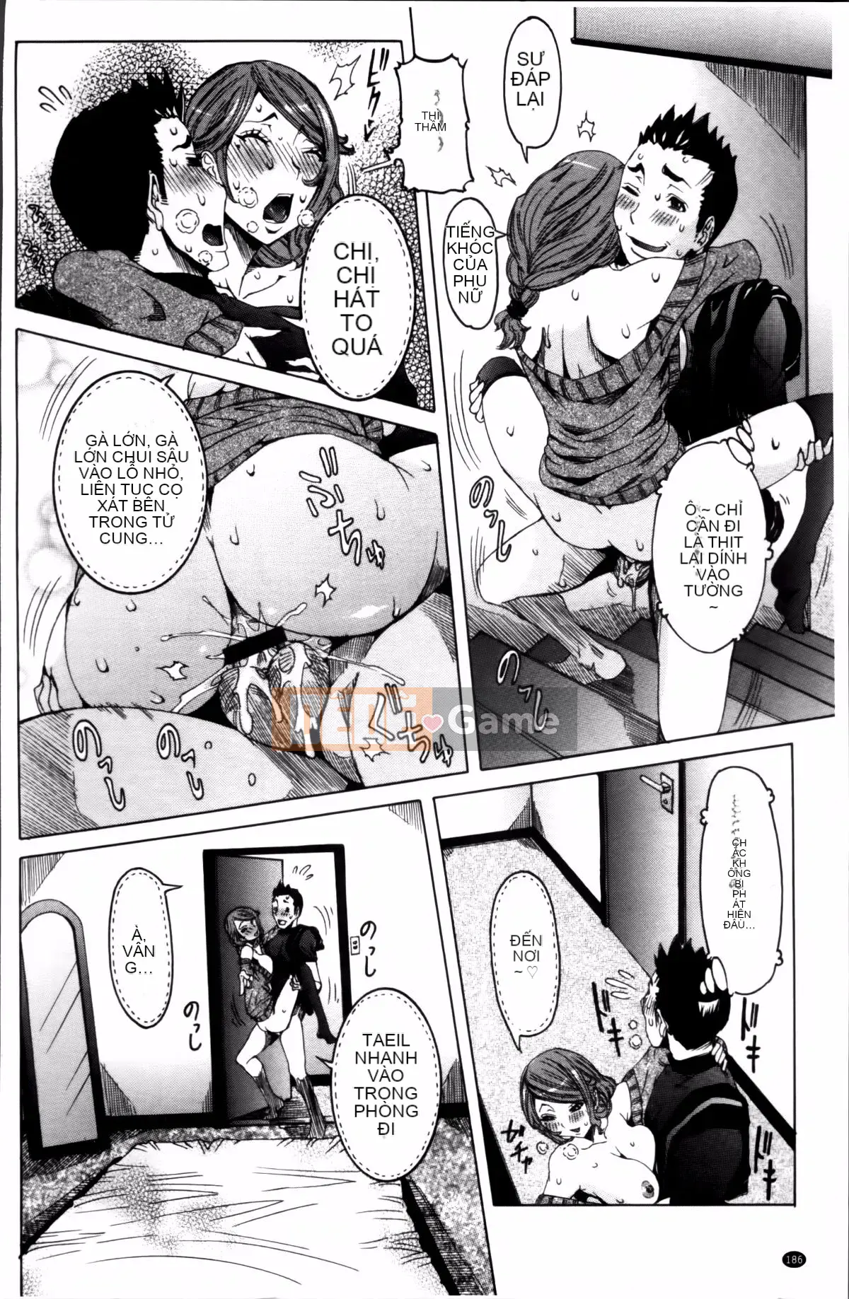 [Shouhana Fake] Bánh kem nước ép Koyu