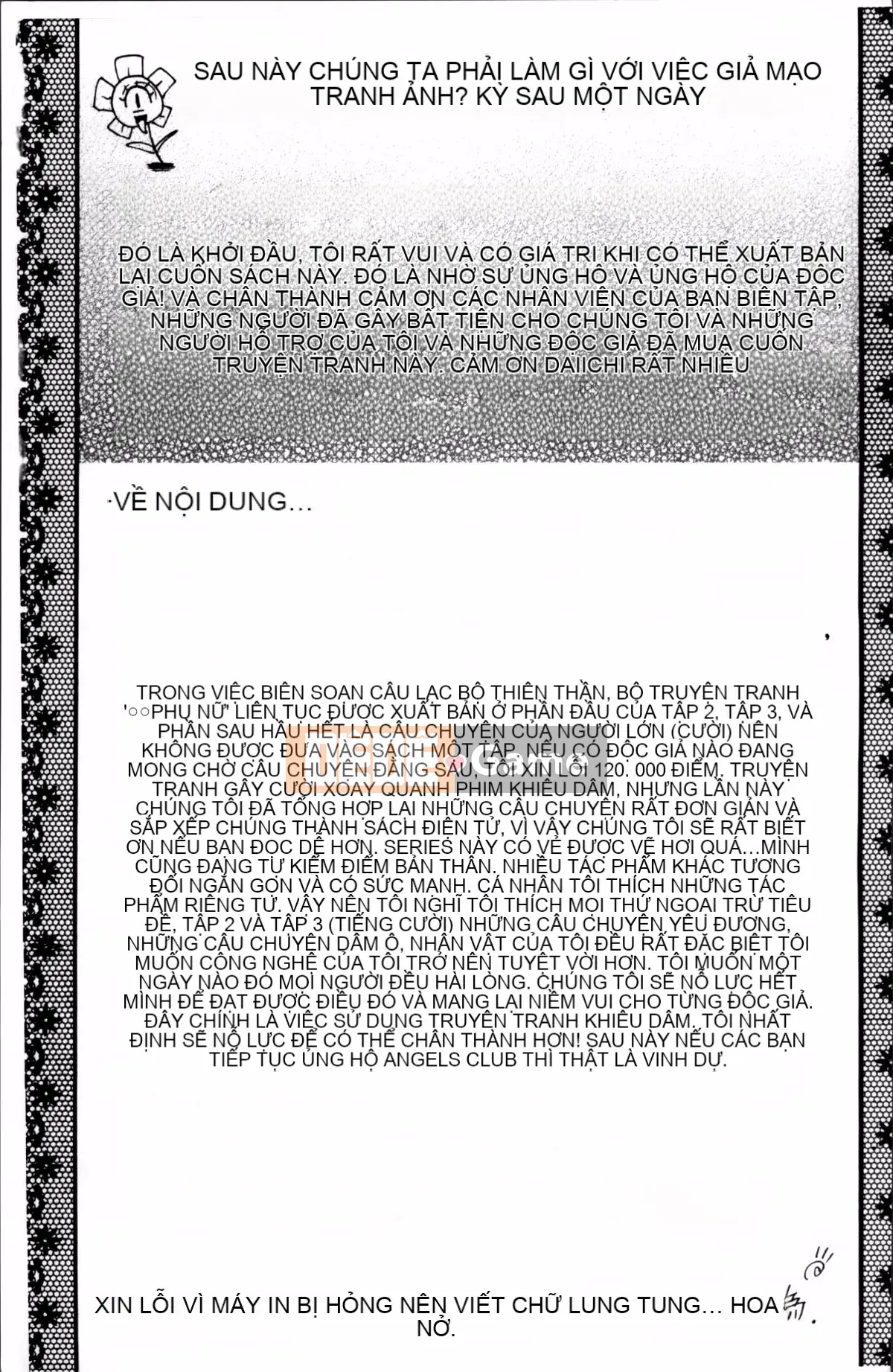 [Shouhana Fake] Bánh kem nước ép Koyu