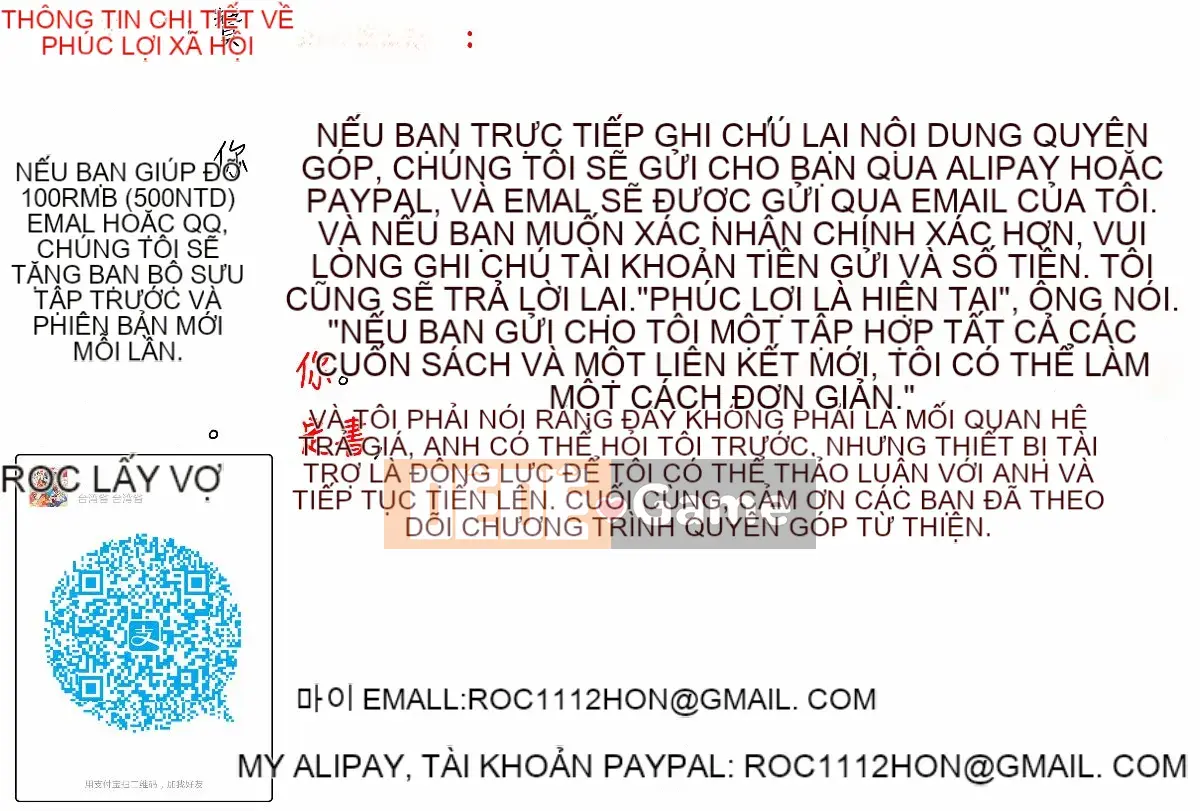 [Shouhana Fake] Bánh kem nước ép Koyu