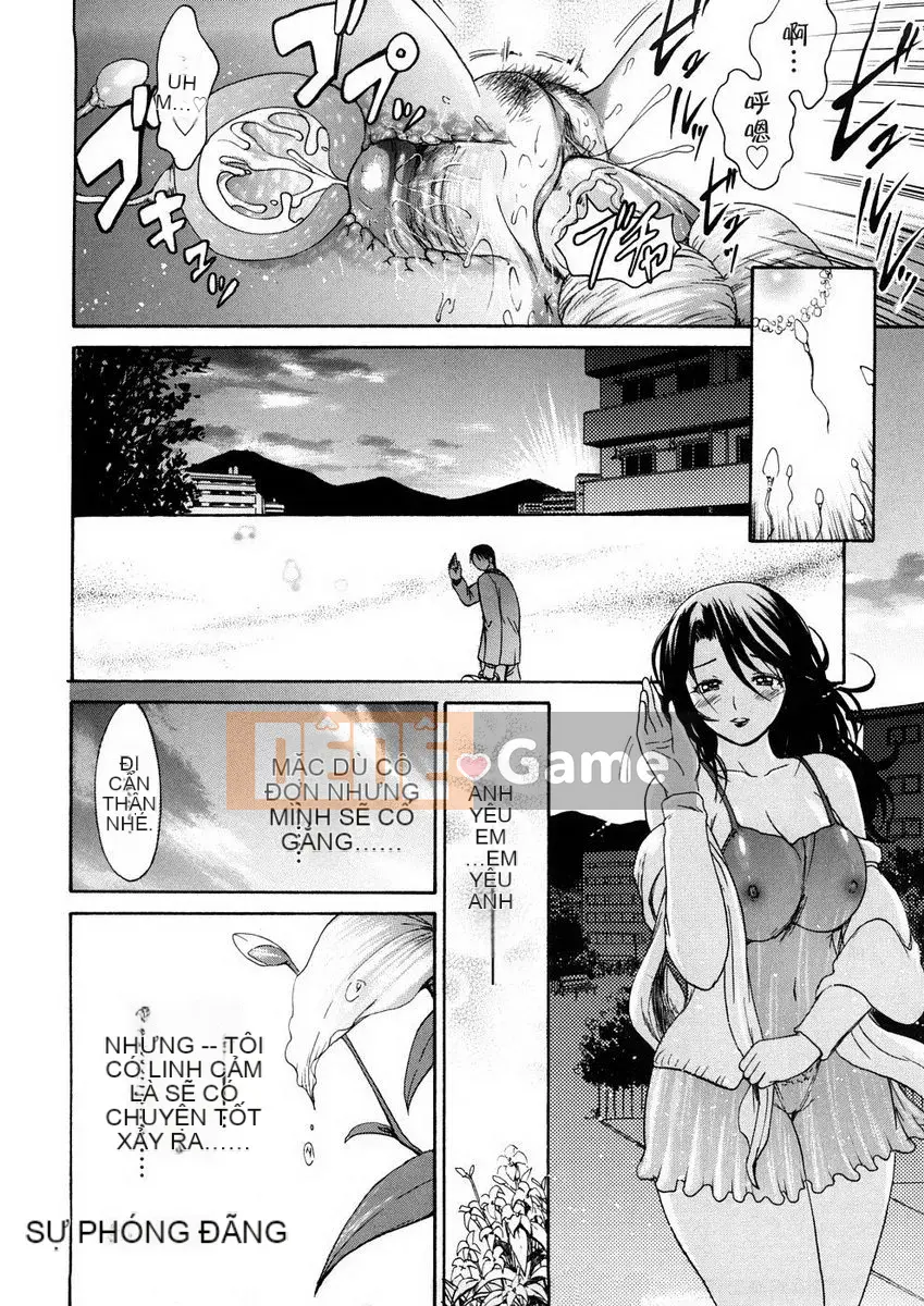 [I-Musu.Aki]Khu vực giải phóng thiếu nữ