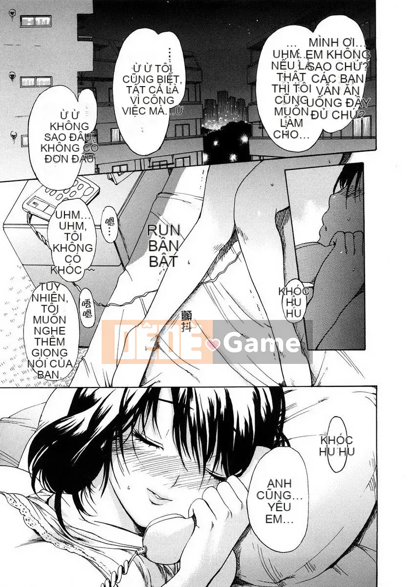 [I-Musu.Aki]Khu vực giải phóng thiếu nữ