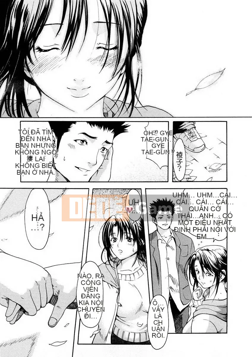 [I-Musu.Aki]Khu vực giải phóng thiếu nữ