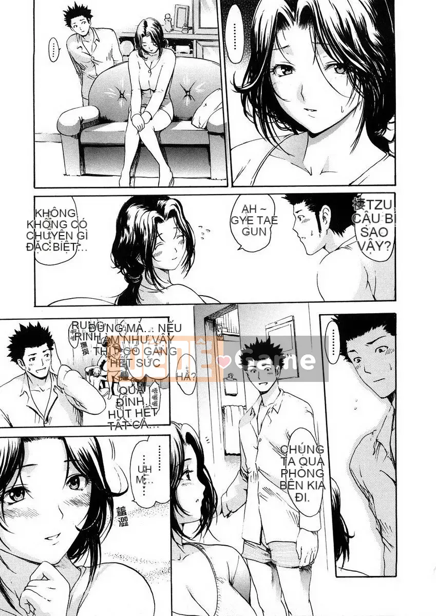 [I-Musu.Aki]Khu vực giải phóng thiếu nữ