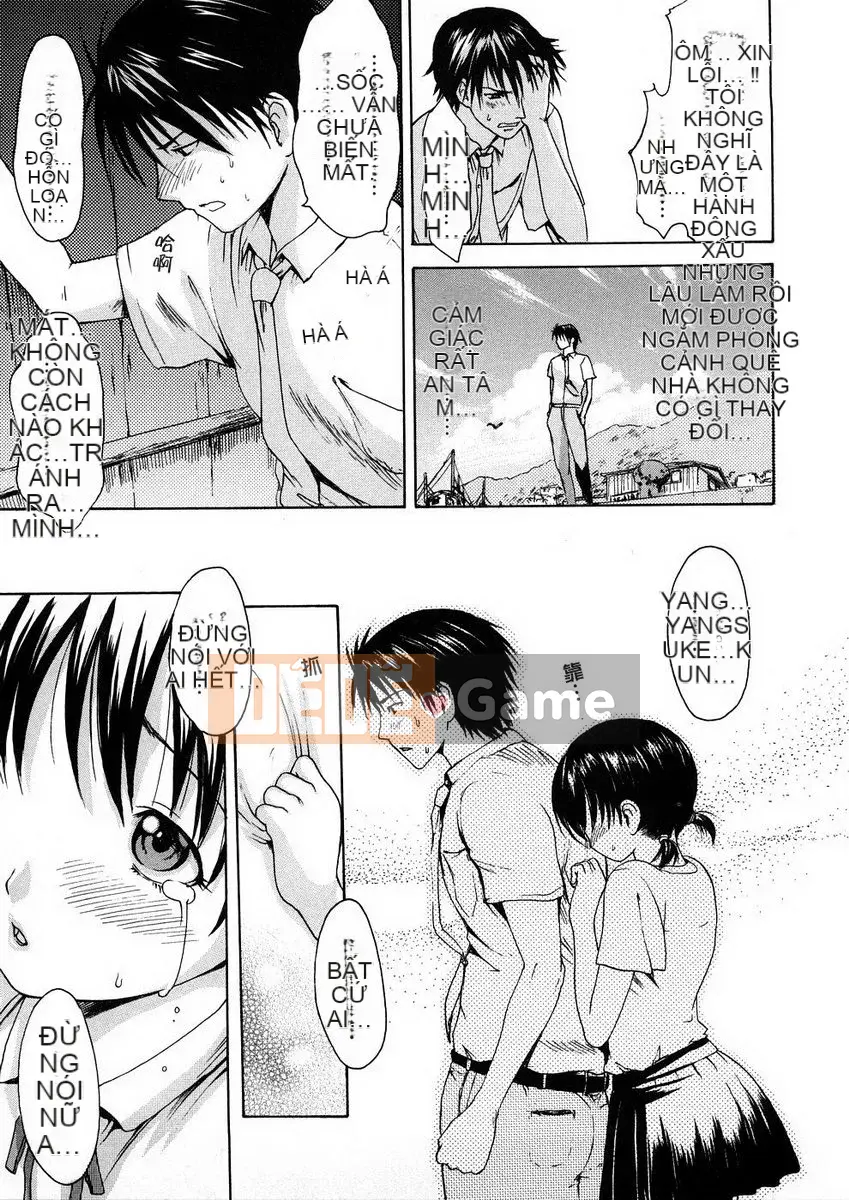 [I-Musu.Aki]Khu vực giải phóng thiếu nữ