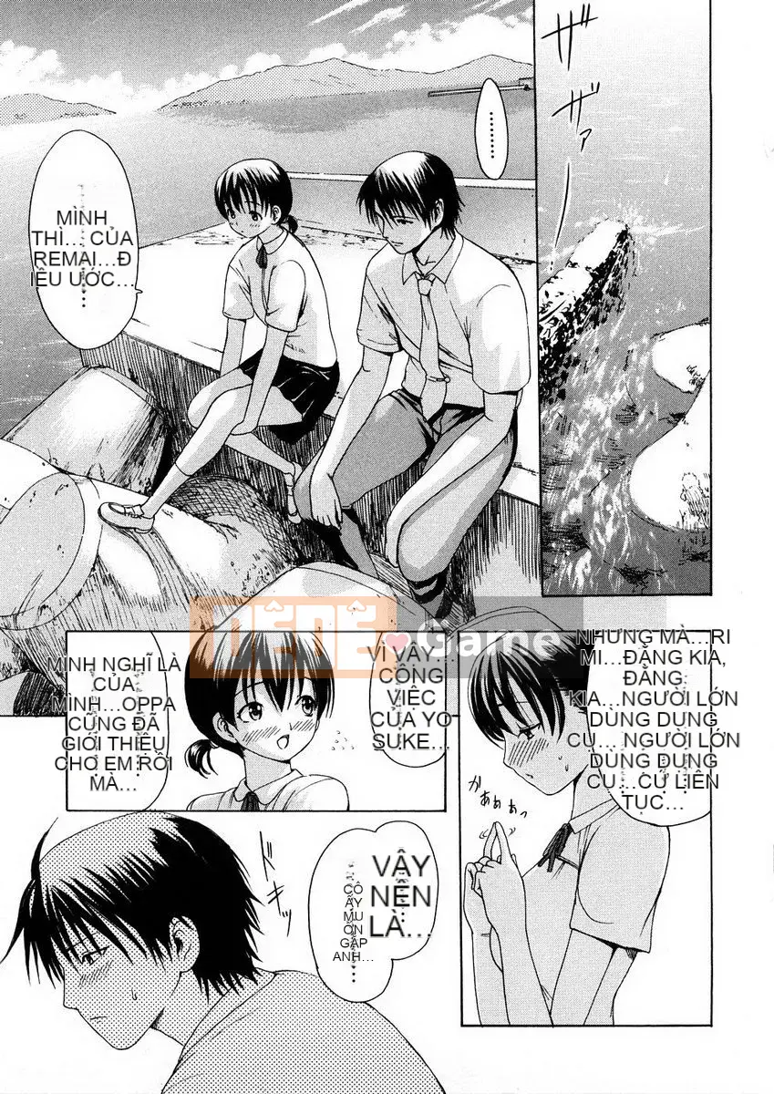 [I-Musu.Aki]Khu vực giải phóng thiếu nữ