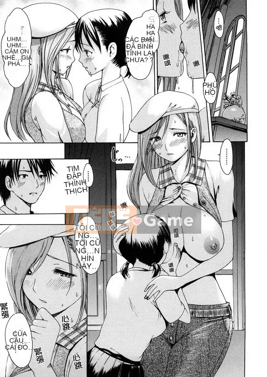 [I-Musu.Aki]Khu vực giải phóng thiếu nữ