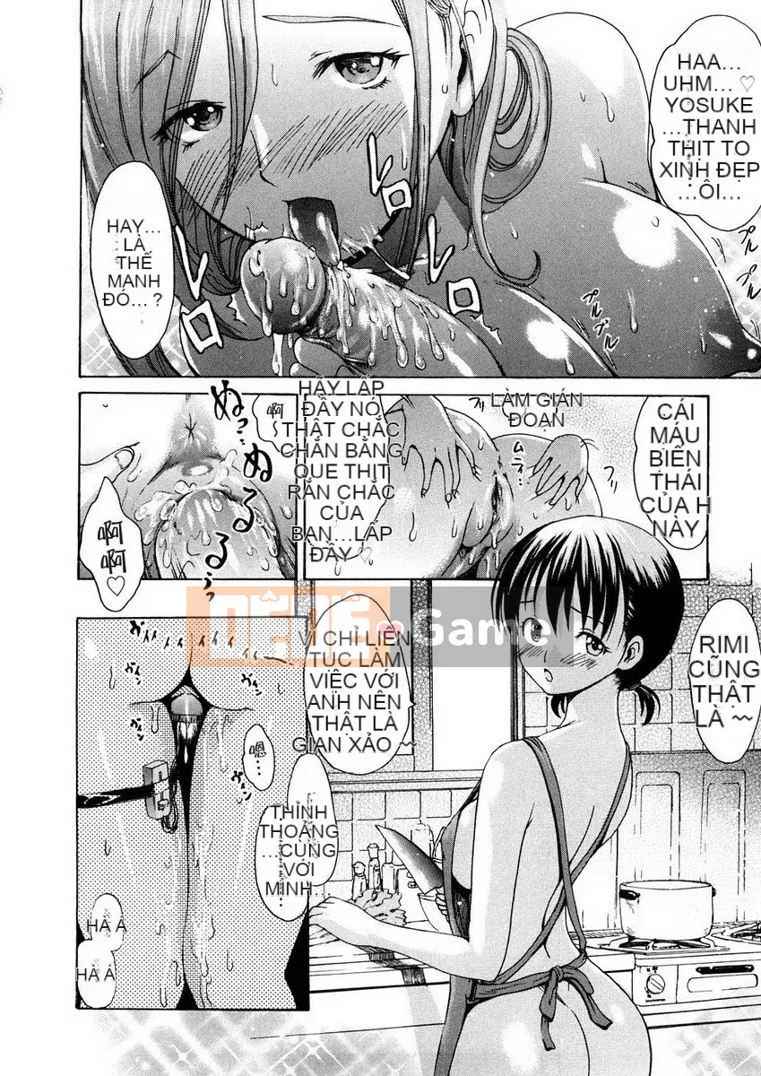 [I-Musu.Aki]Khu vực giải phóng thiếu nữ