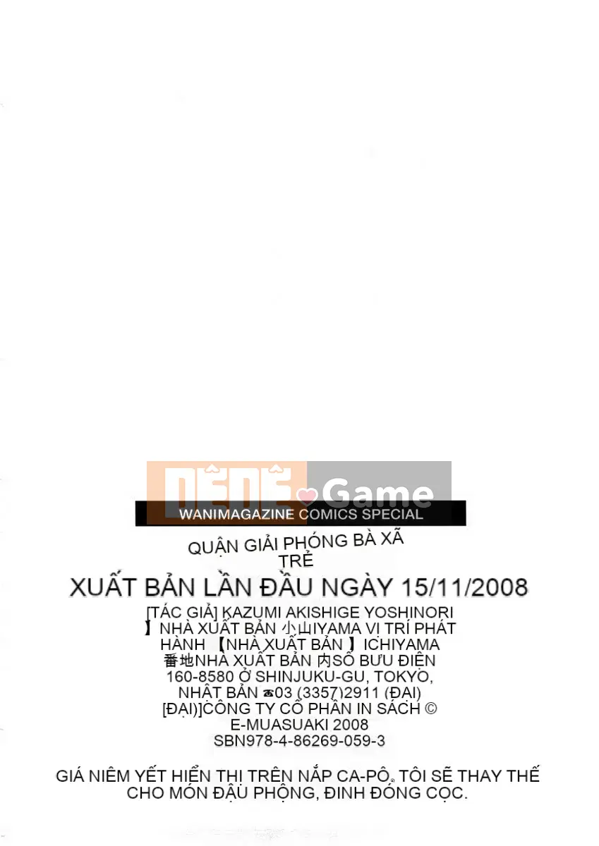 [I-Musu.Aki]Khu vực giải phóng thiếu nữ