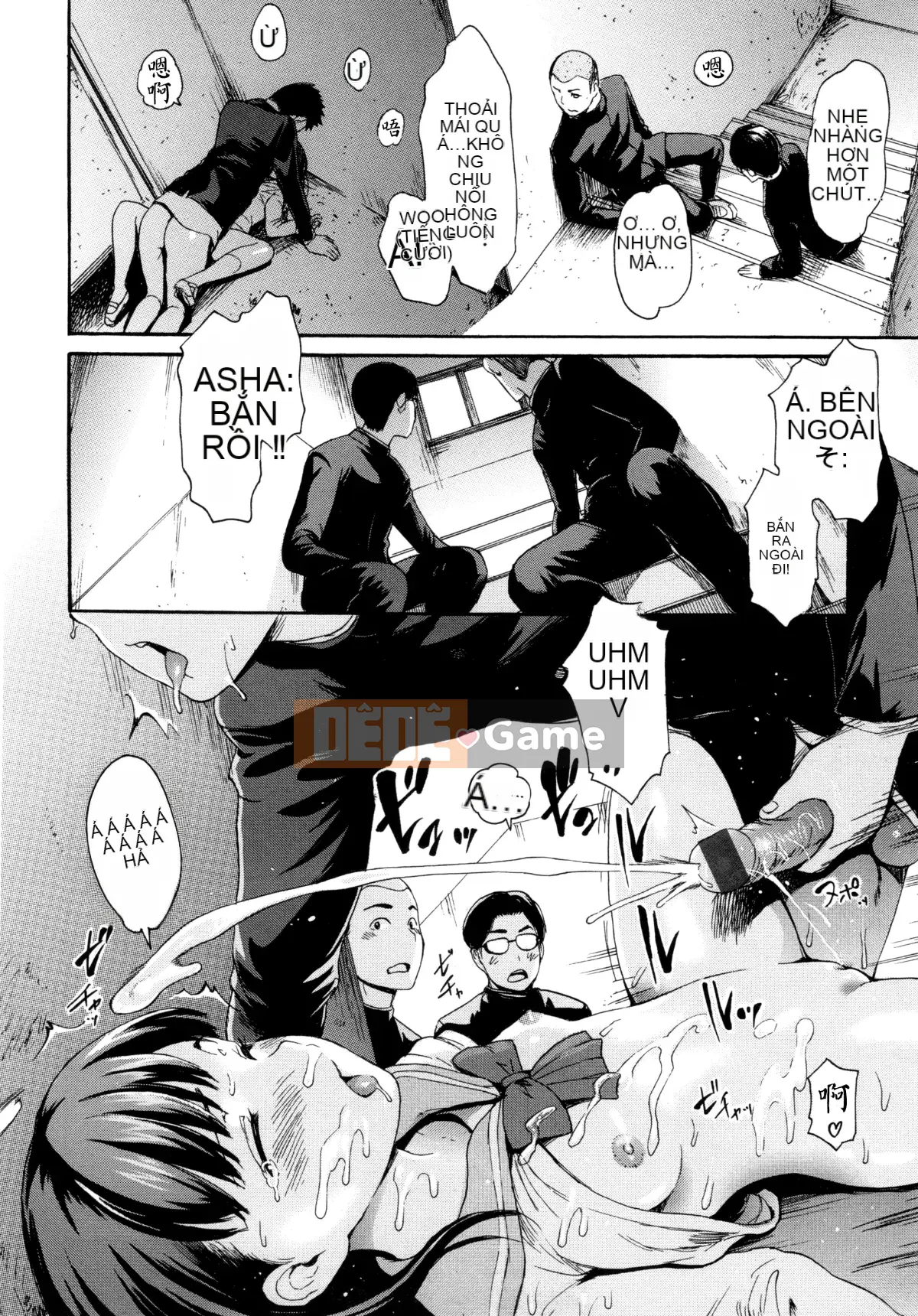 [Imusu Aki] Phong cách Toroman