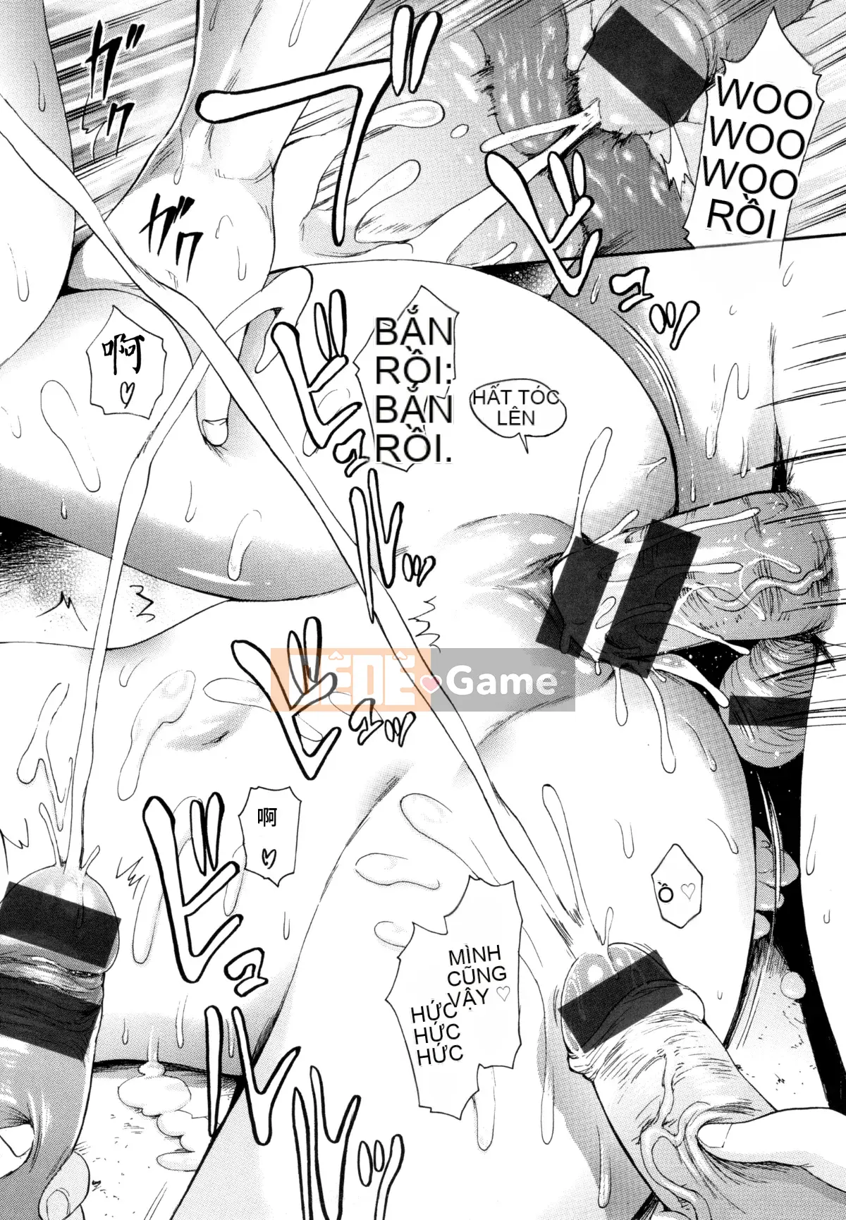 [Imusu Aki] Phong cách Toroman