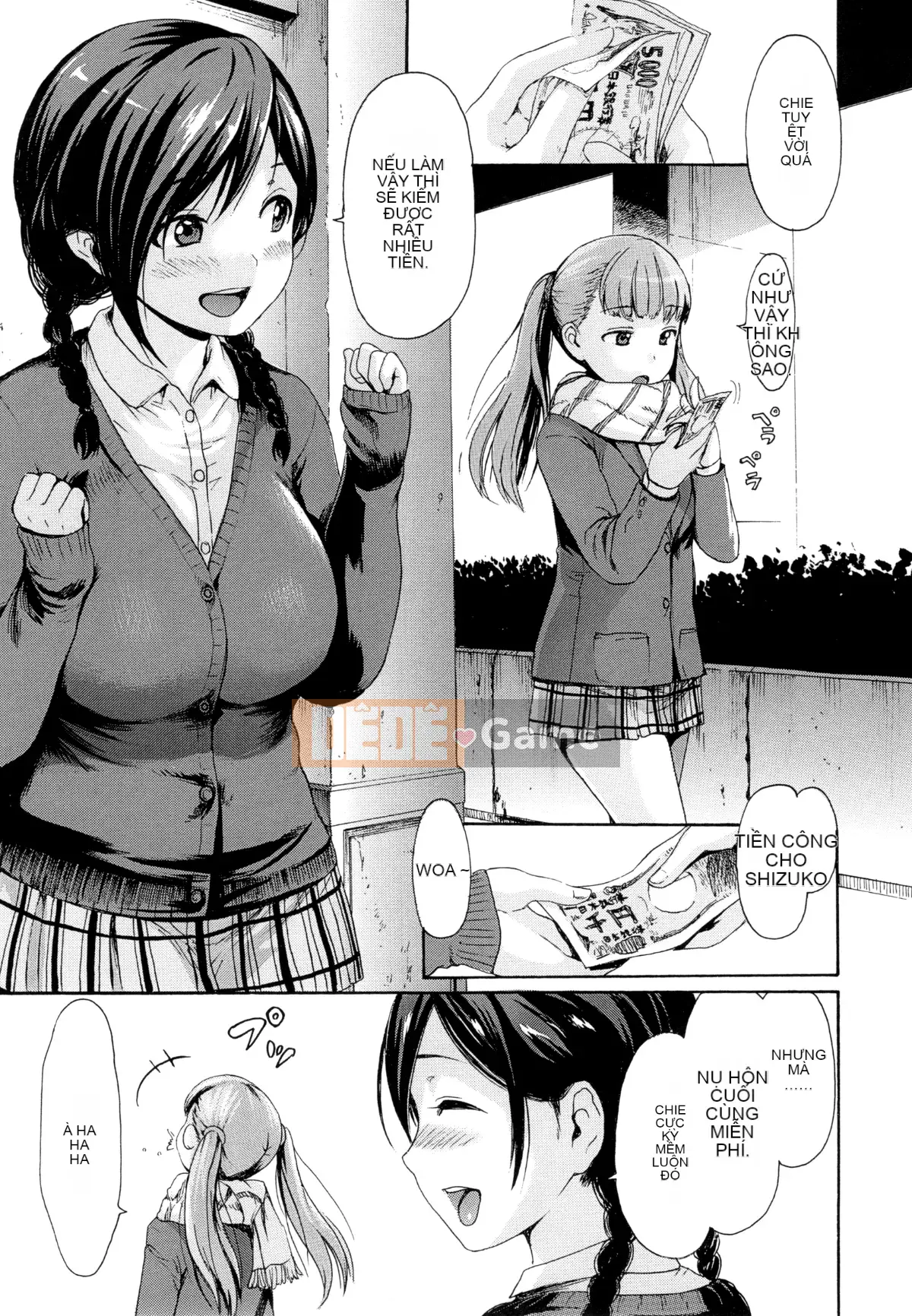 [Imusu Aki] Phong cách Toroman