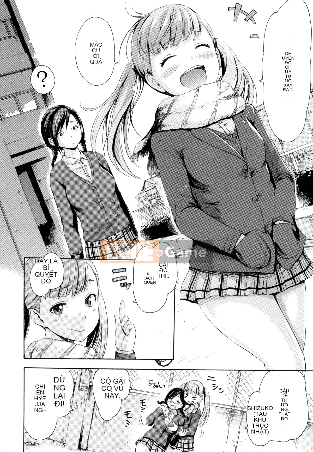 [Imusu Aki] Phong cách Toroman