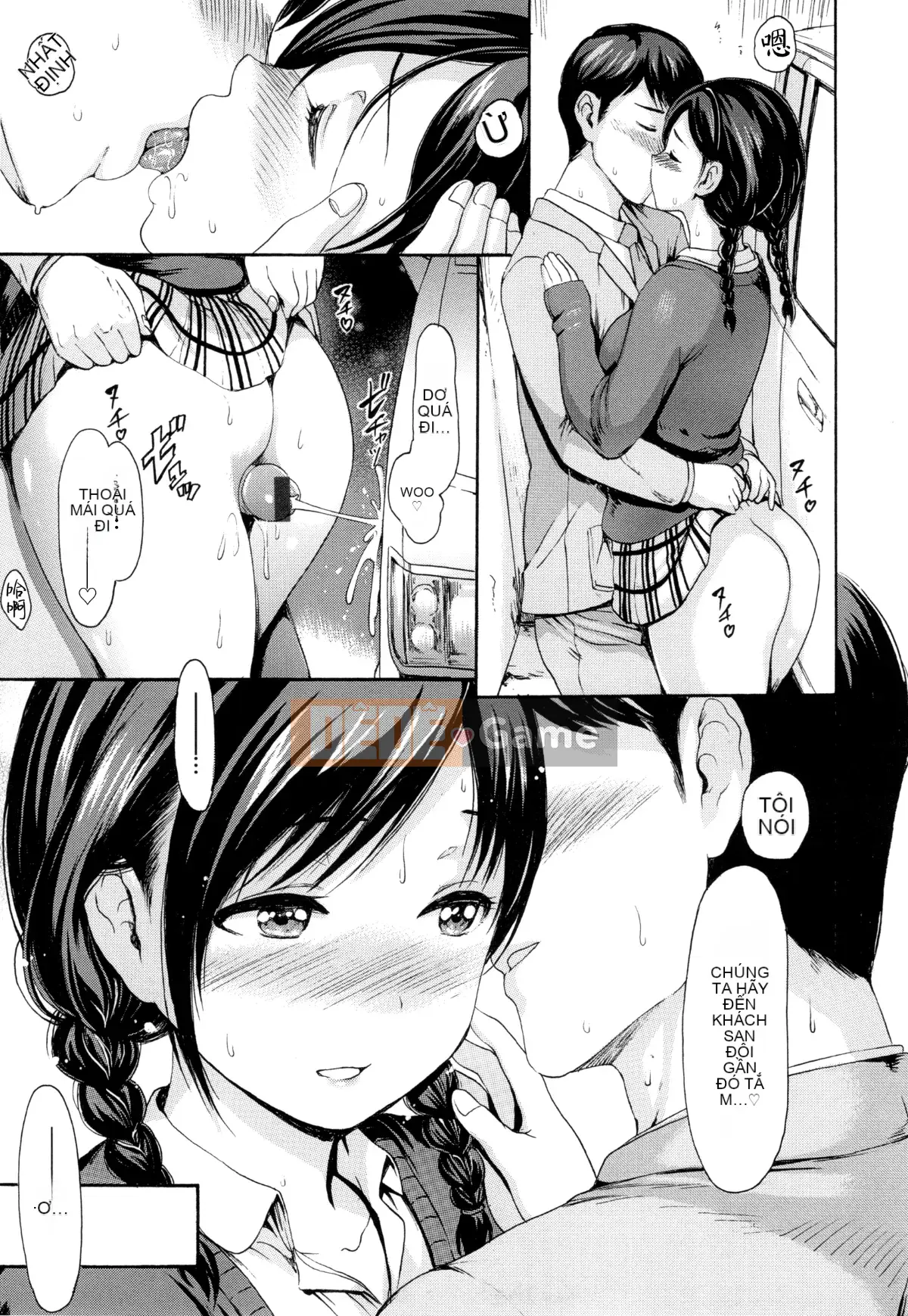 [Imusu Aki] Phong cách Toroman