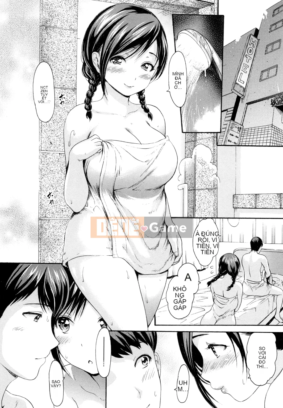 [Imusu Aki] Phong cách Toroman