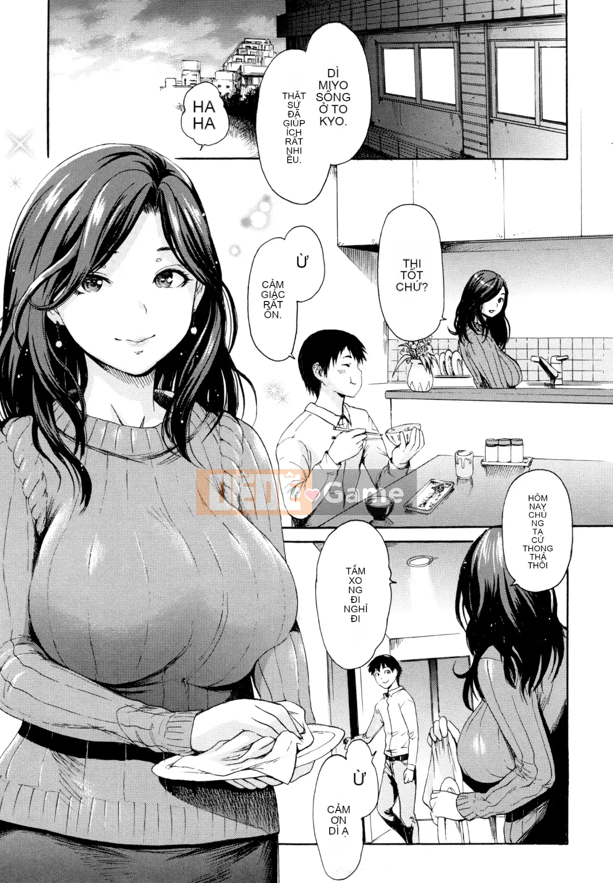 [Imusu Aki] Phong cách Toroman