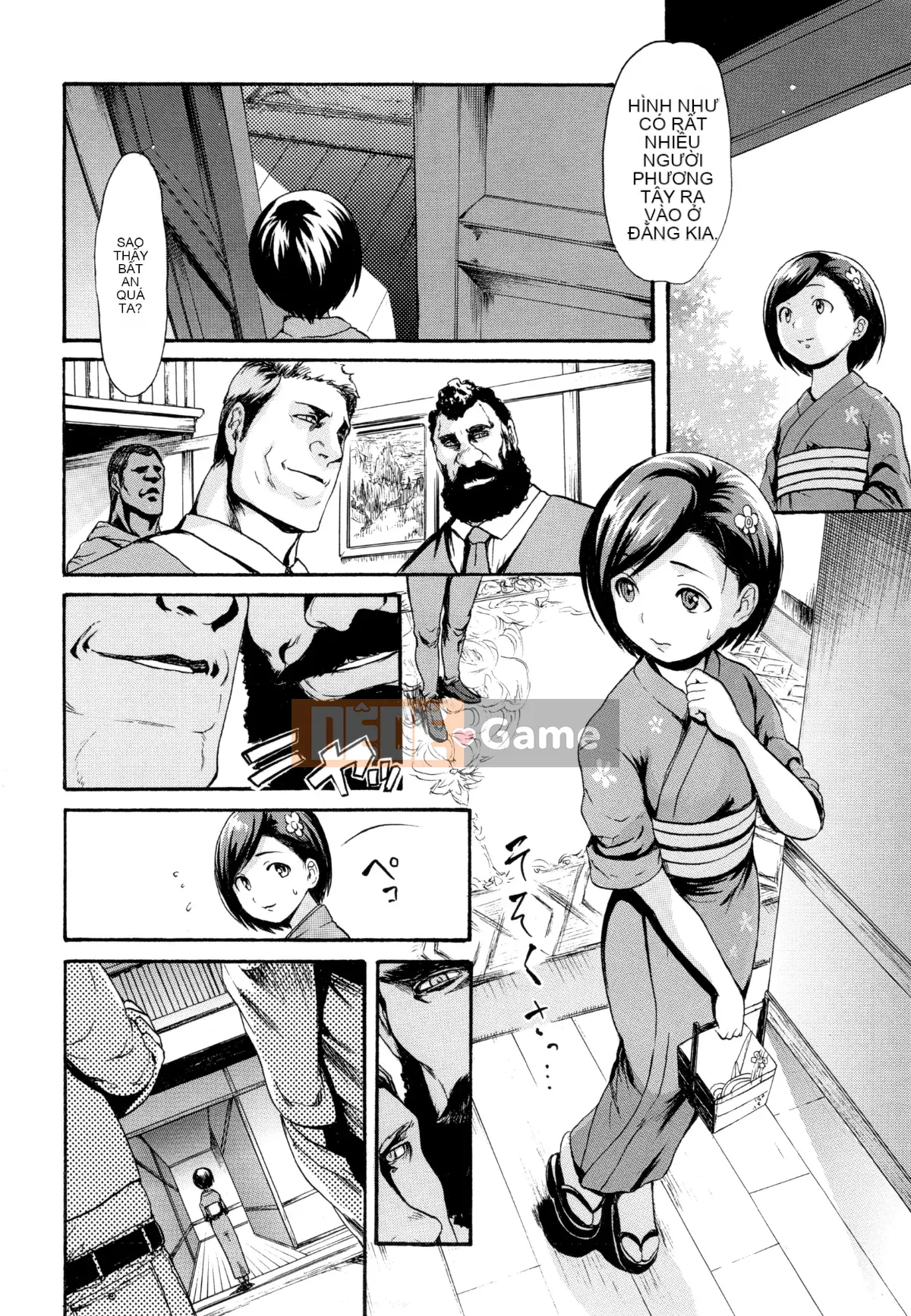 [Imusu Aki] Phong cách Toroman