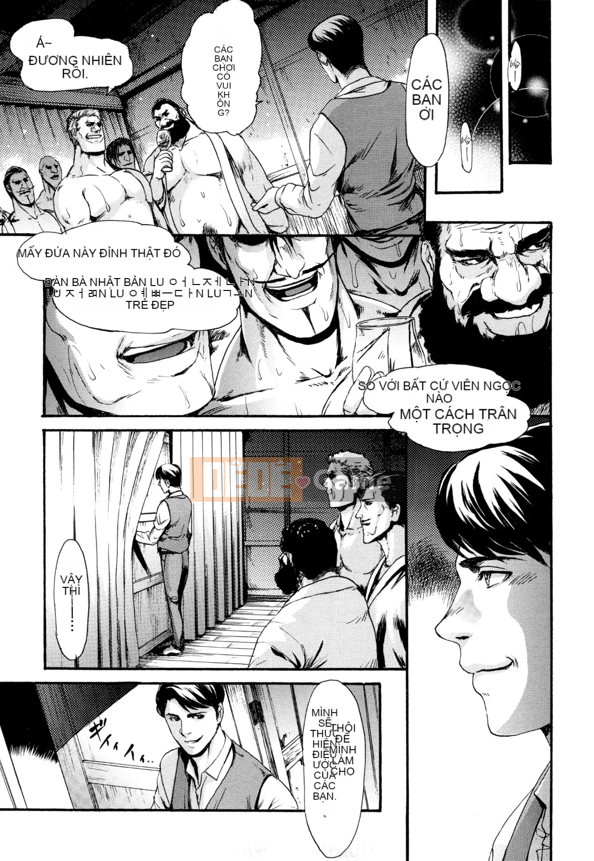 [Imusu Aki] Phong cách Toroman