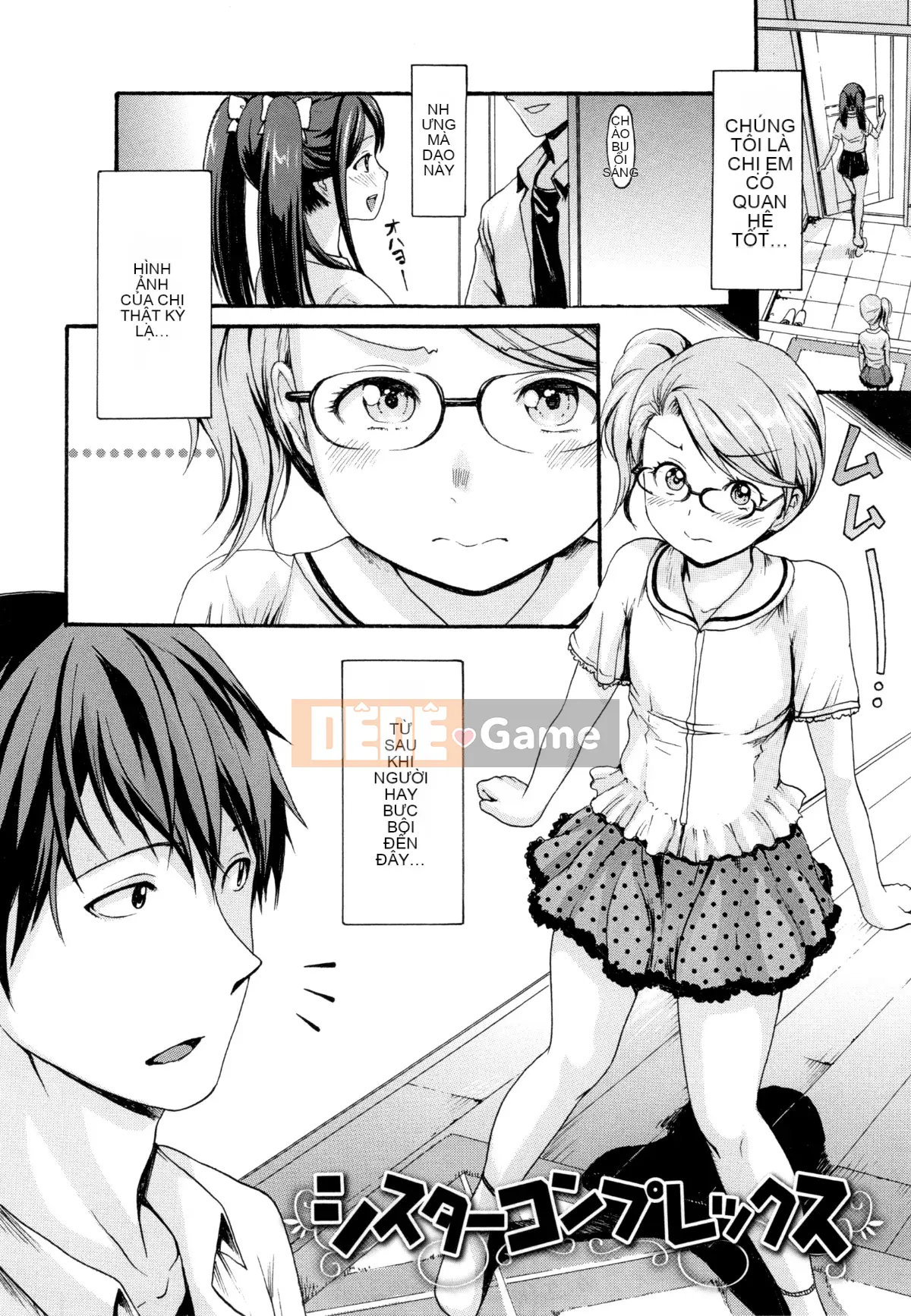 [Imusu Aki] Phong cách Toroman