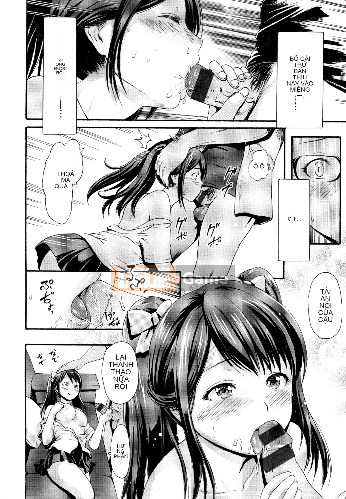 [Imusu Aki] Phong cách Toroman