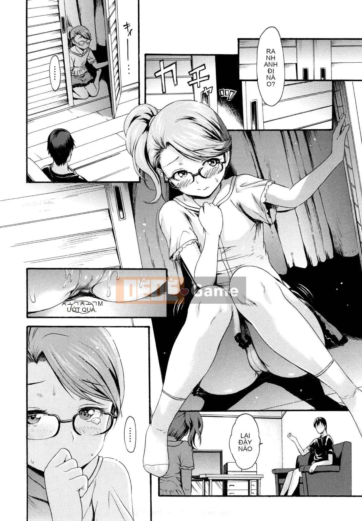 [Imusu Aki] Phong cách Toroman