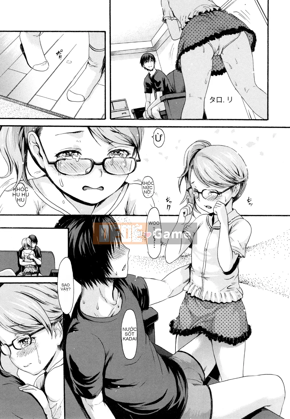 [Imusu Aki] Phong cách Toroman