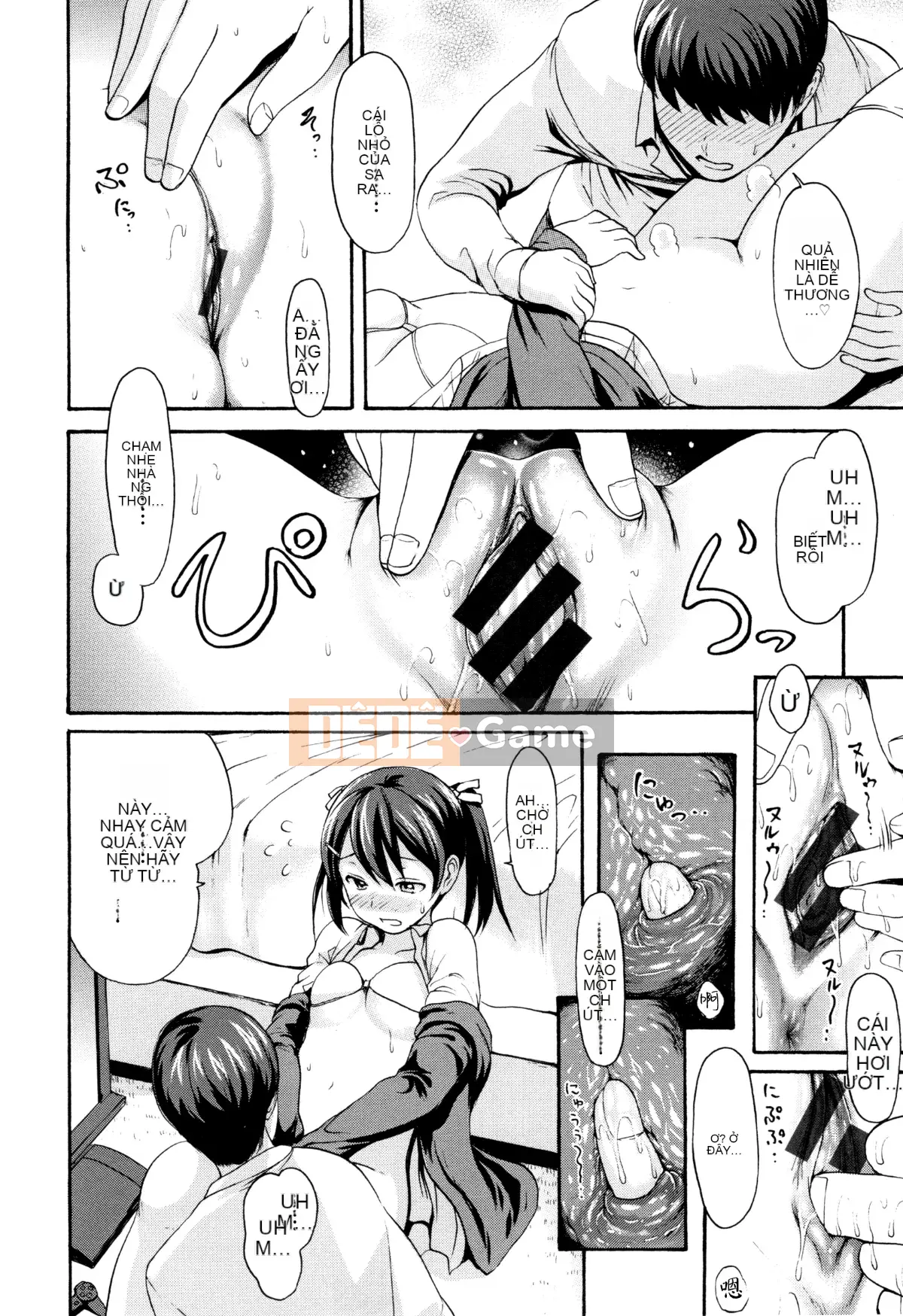 [Imusu Aki] Phong cách Toroman