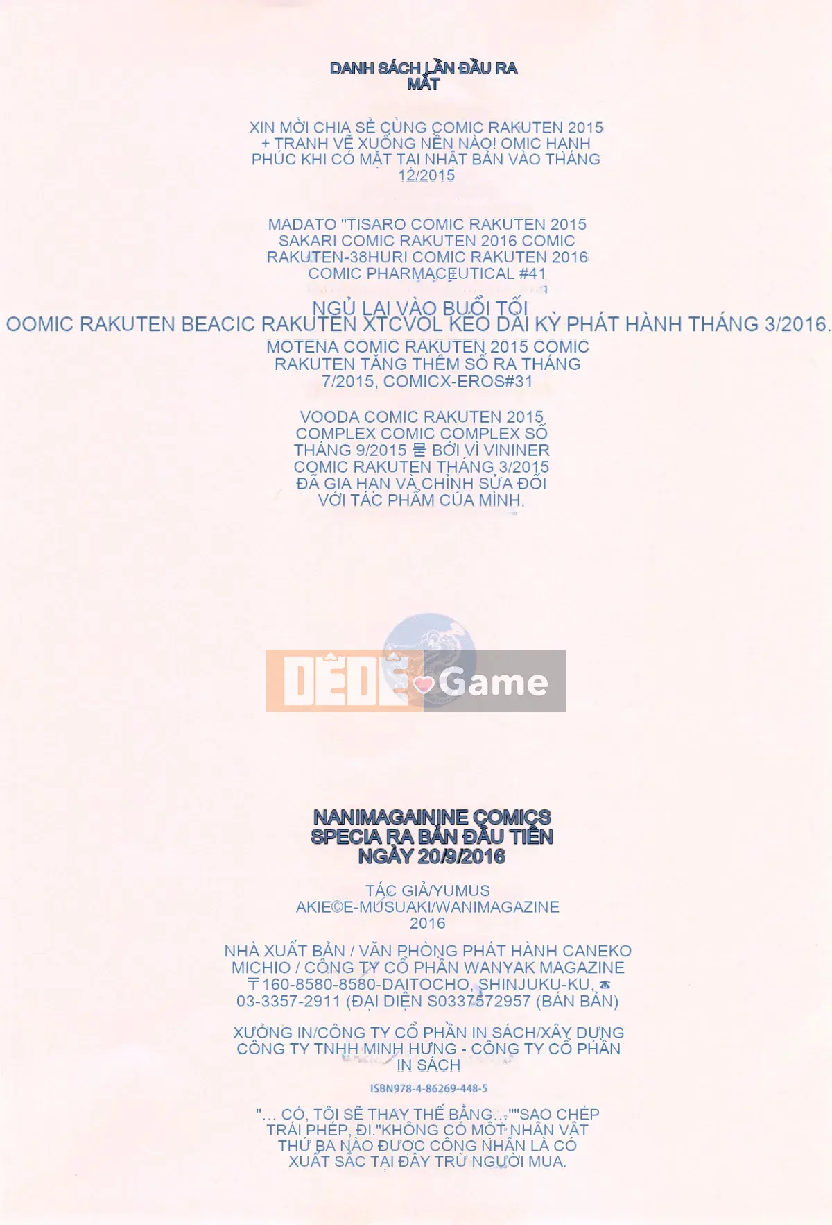 [Imusu Aki] Phong cách Toroman