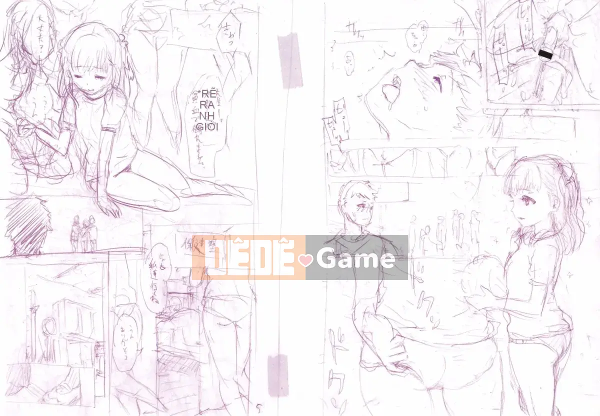 [Imusu Aki] Phong cách Toroman