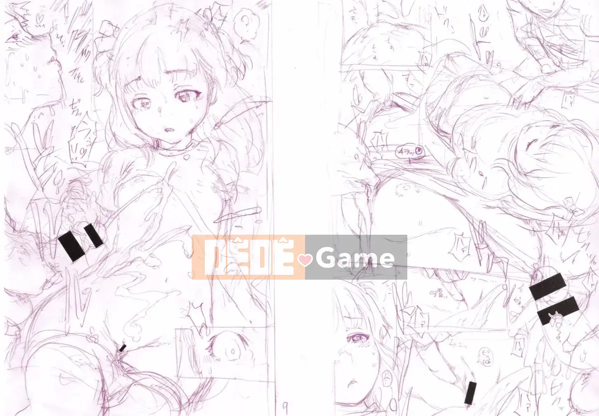 [Imusu Aki] Phong cách Toroman