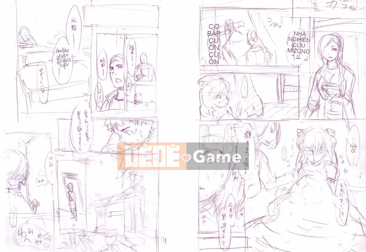 [Imusu Aki] Phong cách Toroman