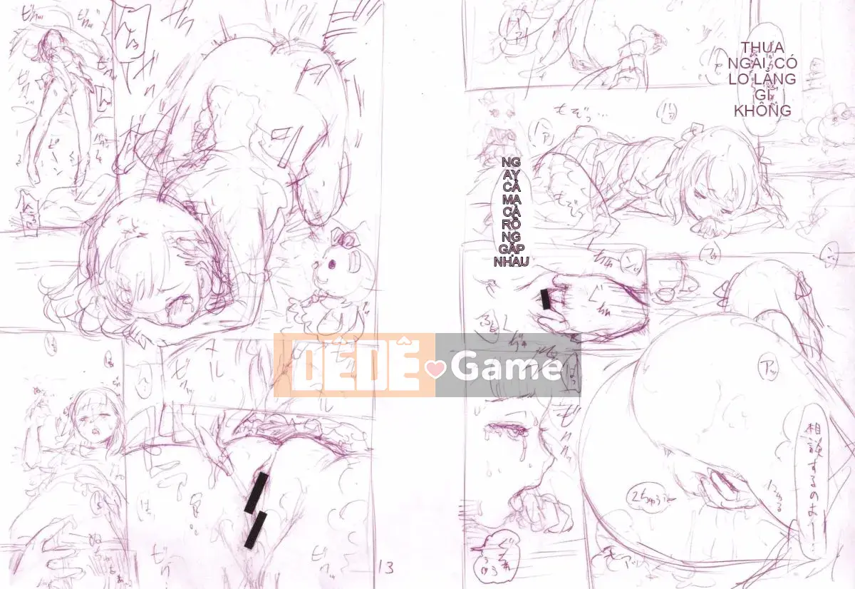 [Imusu Aki] Phong cách Toroman