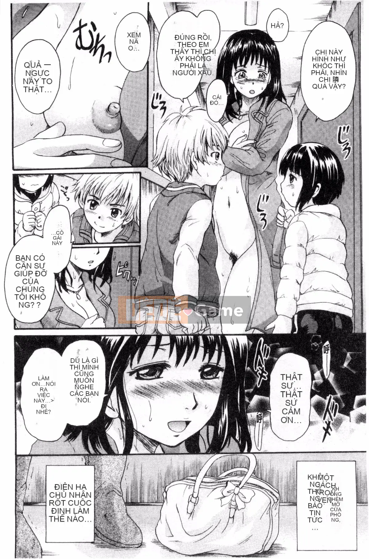 [Xưởng gió][Triết học Trung Sơn] オトナペット