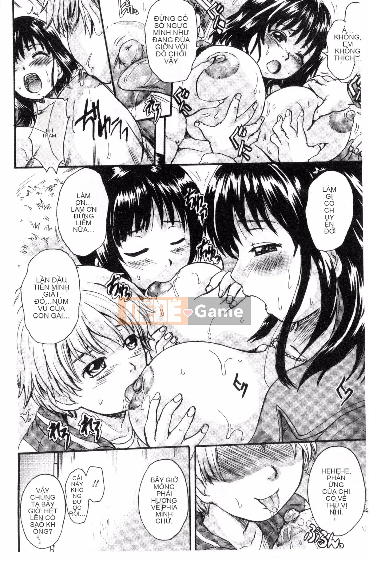 [Xưởng gió][Triết học Trung Sơn] オトナペット