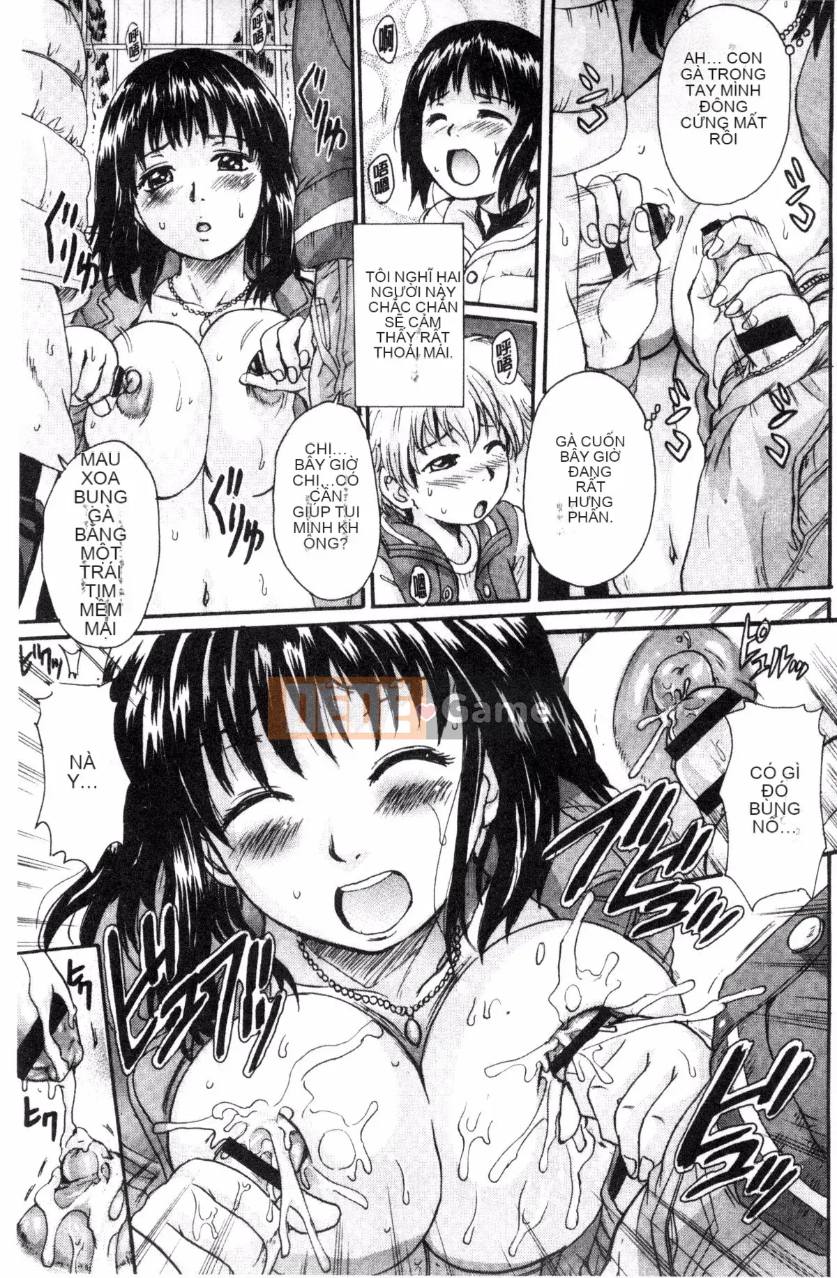 [Xưởng gió][Triết học Trung Sơn] オトナペット