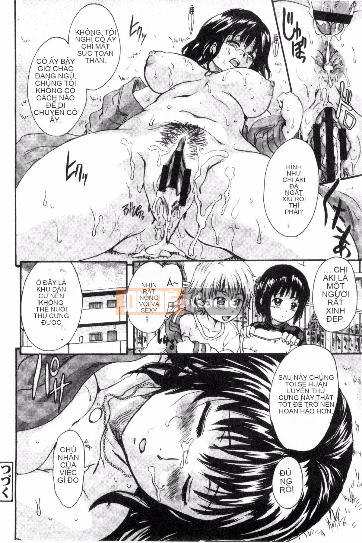 [Xưởng gió][Triết học Trung Sơn] オトナペット