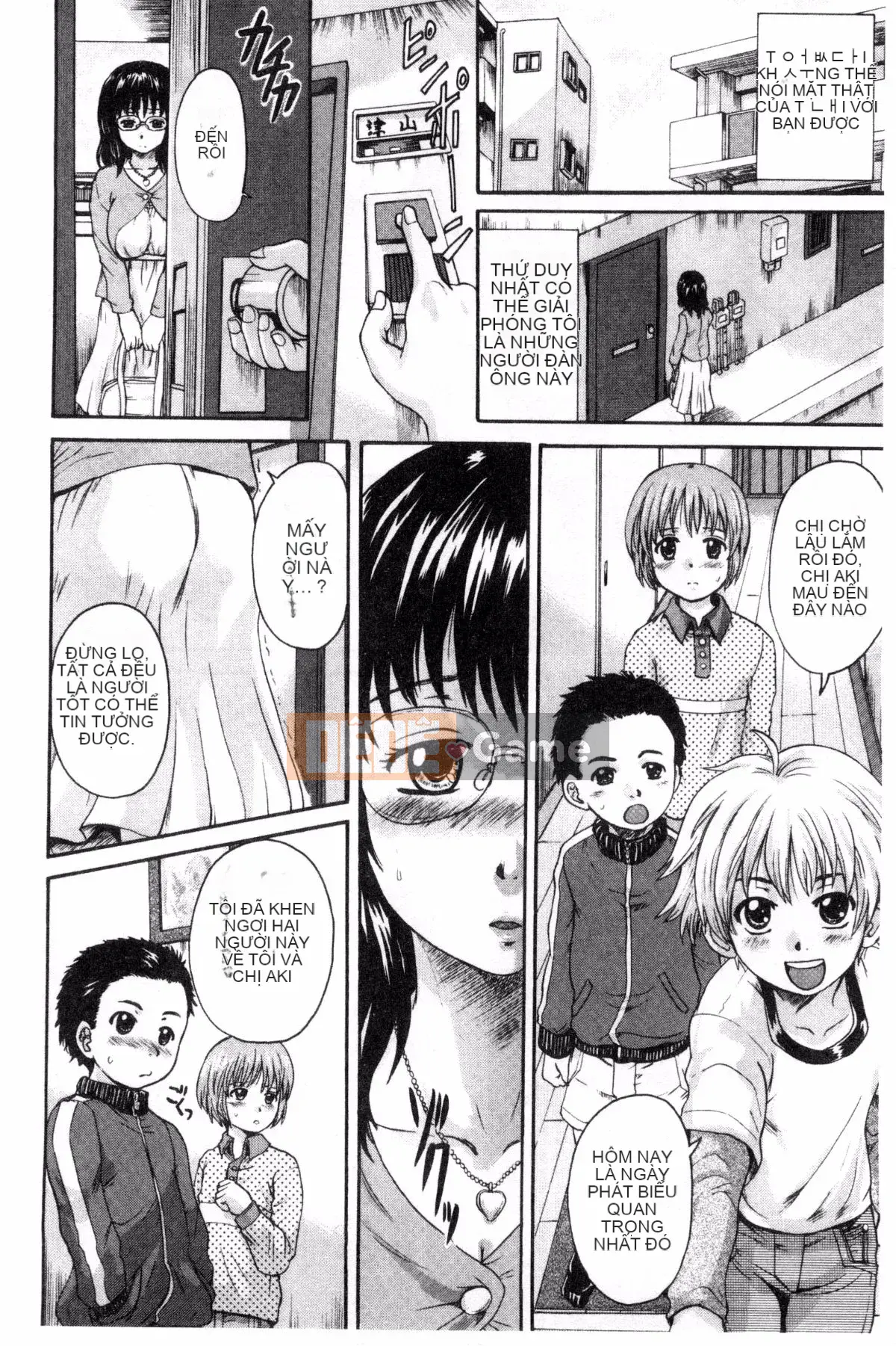 [Xưởng gió][Triết học Trung Sơn] オトナペット