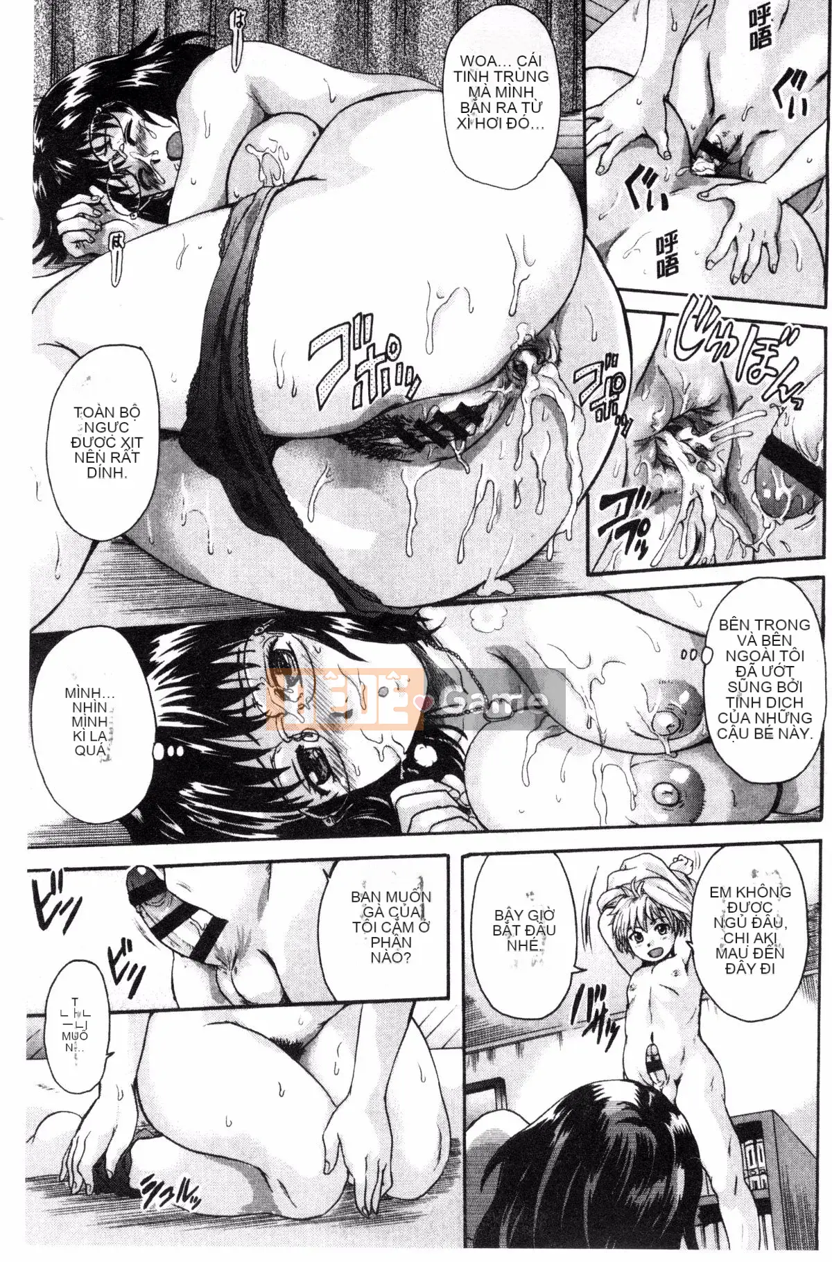 [Xưởng gió][Triết học Trung Sơn] オトナペット