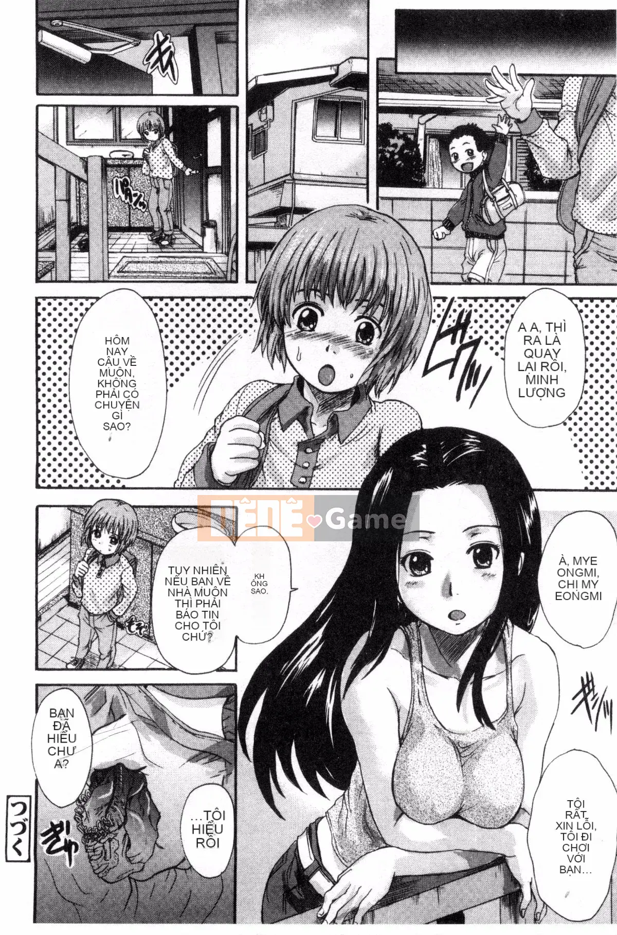 [Xưởng gió][Triết học Trung Sơn] オトナペット