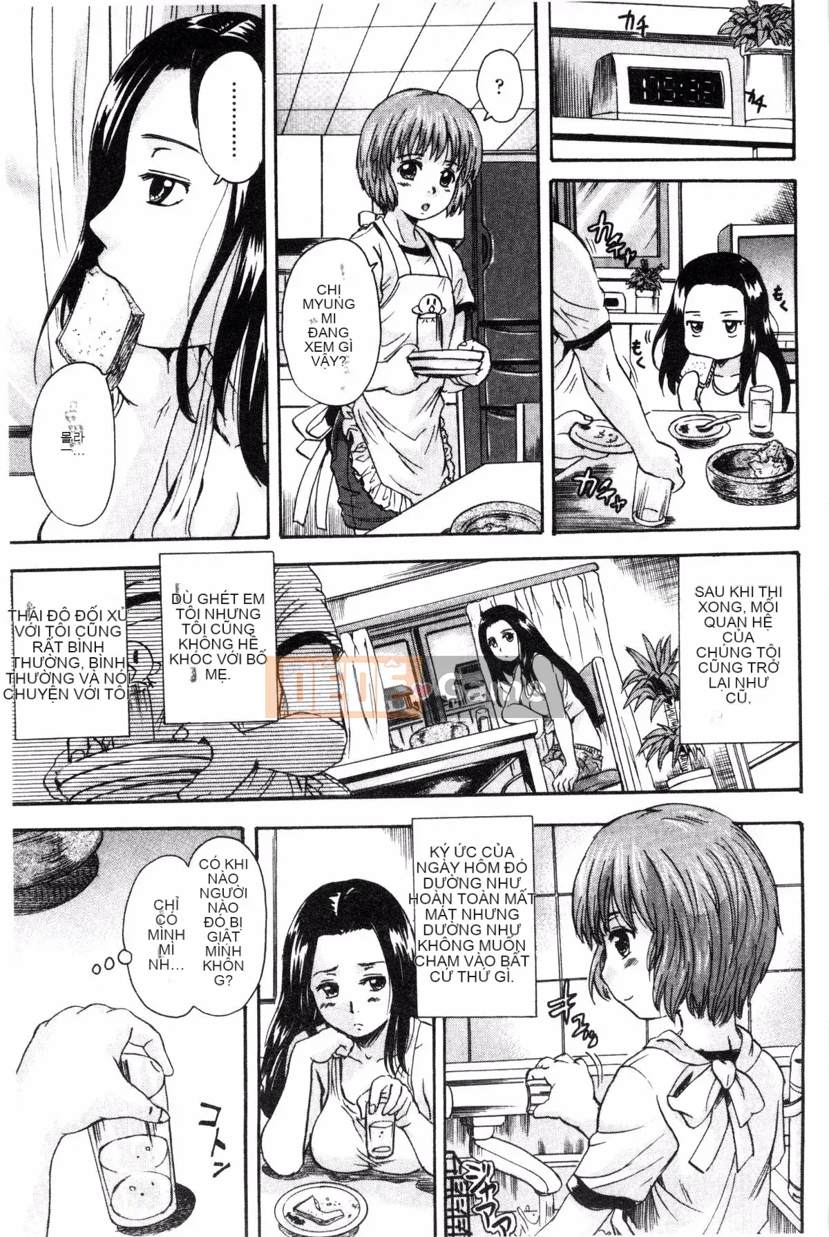 [Xưởng gió][Triết học Trung Sơn] オトナペット